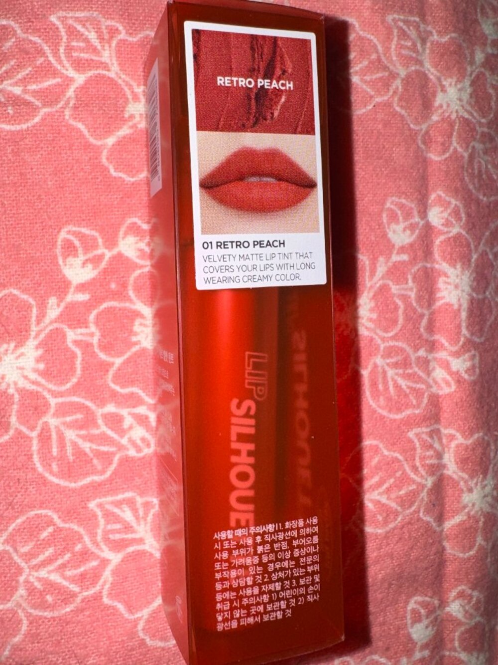 I'm Meme Lip Silhouette Matte Velvet Tint 01 Retro Peach Made in Korea Long Wear